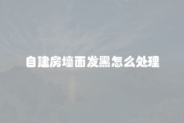 松下洗衣机风机故障