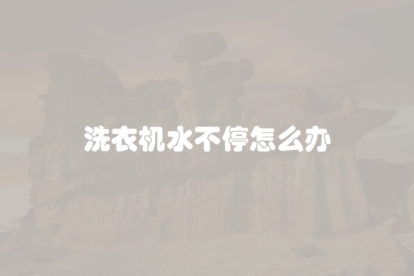 电脑组装显示器黑屏怎么办