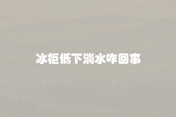 电脑组装显示器黑屏怎么办
