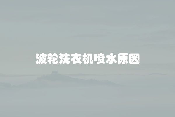 电脑组装显示器黑屏怎么办