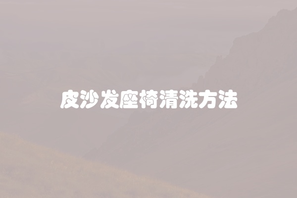 电脑组装显示器黑屏怎么办