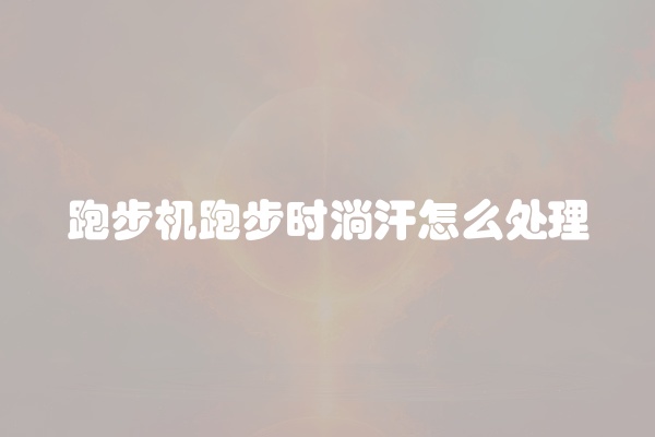 松下洗衣机风机故障