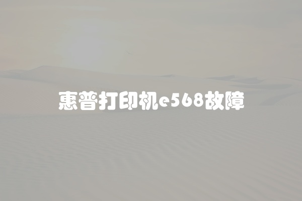 电脑组装显示器黑屏怎么办