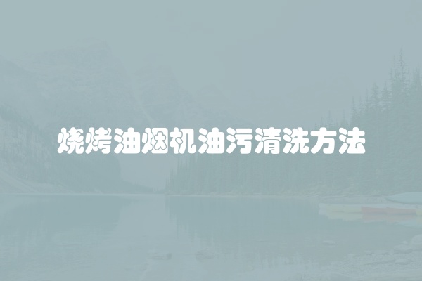 松下洗衣机风机故障