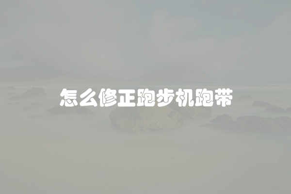 松下洗衣机风机故障