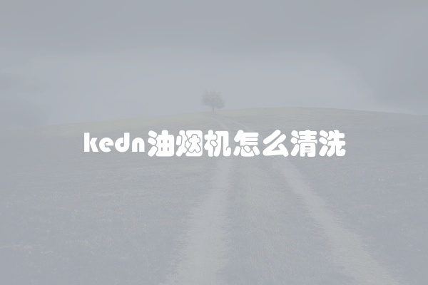 电脑组装显示器黑屏怎么办