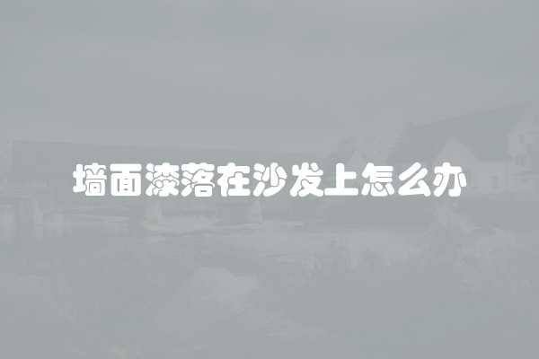 电脑组装显示器黑屏怎么办