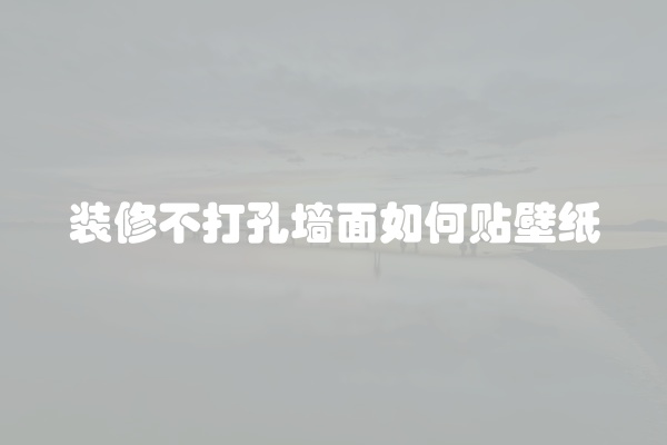 电脑组装显示器黑屏怎么办