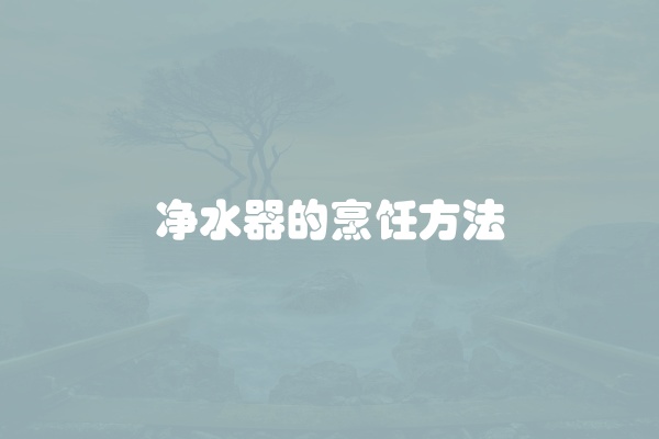 电脑组装显示器黑屏怎么办